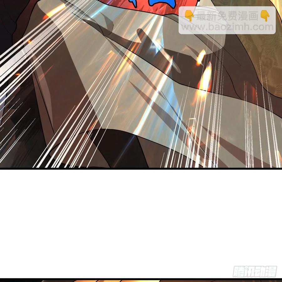 煉氣練了三千年 - 269回 唉呀媽呀可算是解脫了(1/3) - 6