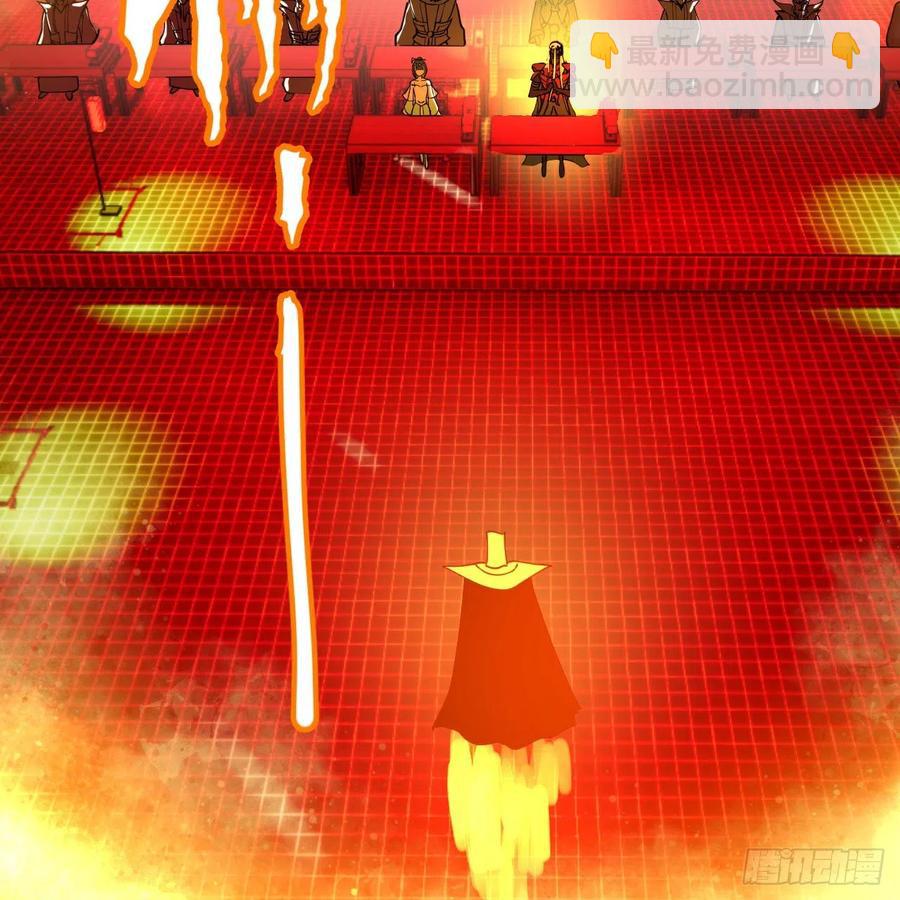 煉氣練了三千年 - 269回 唉呀媽呀可算是解脫了(2/3) - 4