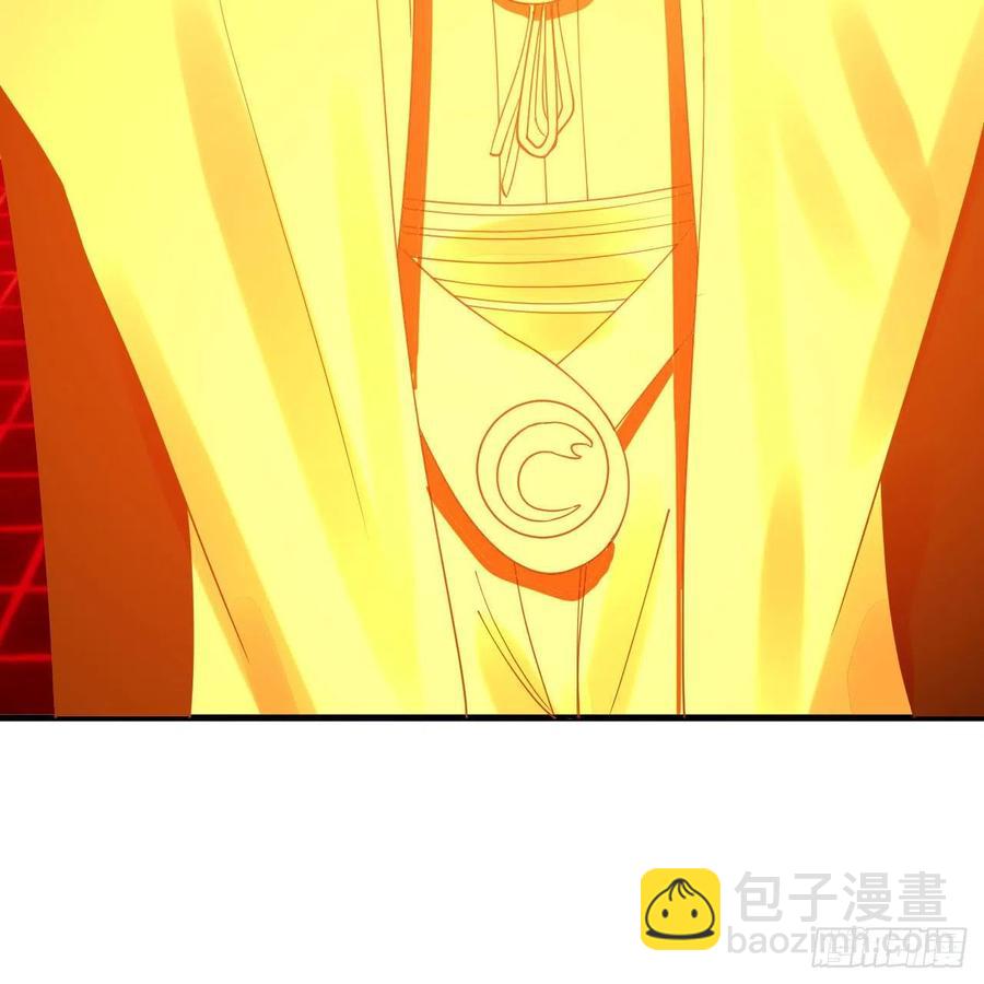 煉氣練了三千年 - 269回 唉呀媽呀可算是解脫了(2/3) - 8