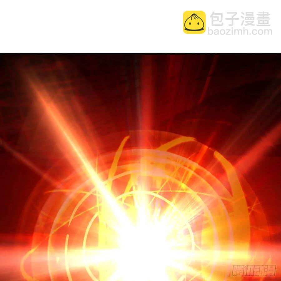 煉氣練了三千年 - 271回 看不到自己的腳！(1/3) - 8