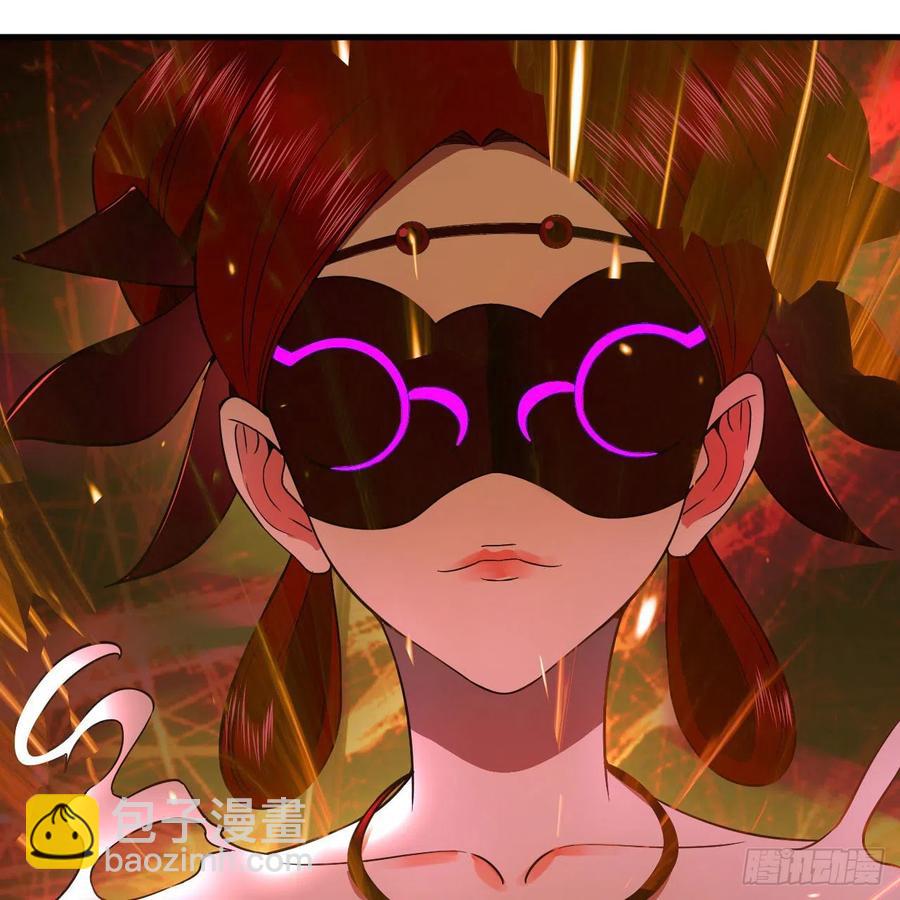 煉氣練了三千年 - 271回 看不到自己的腳！(2/3) - 8