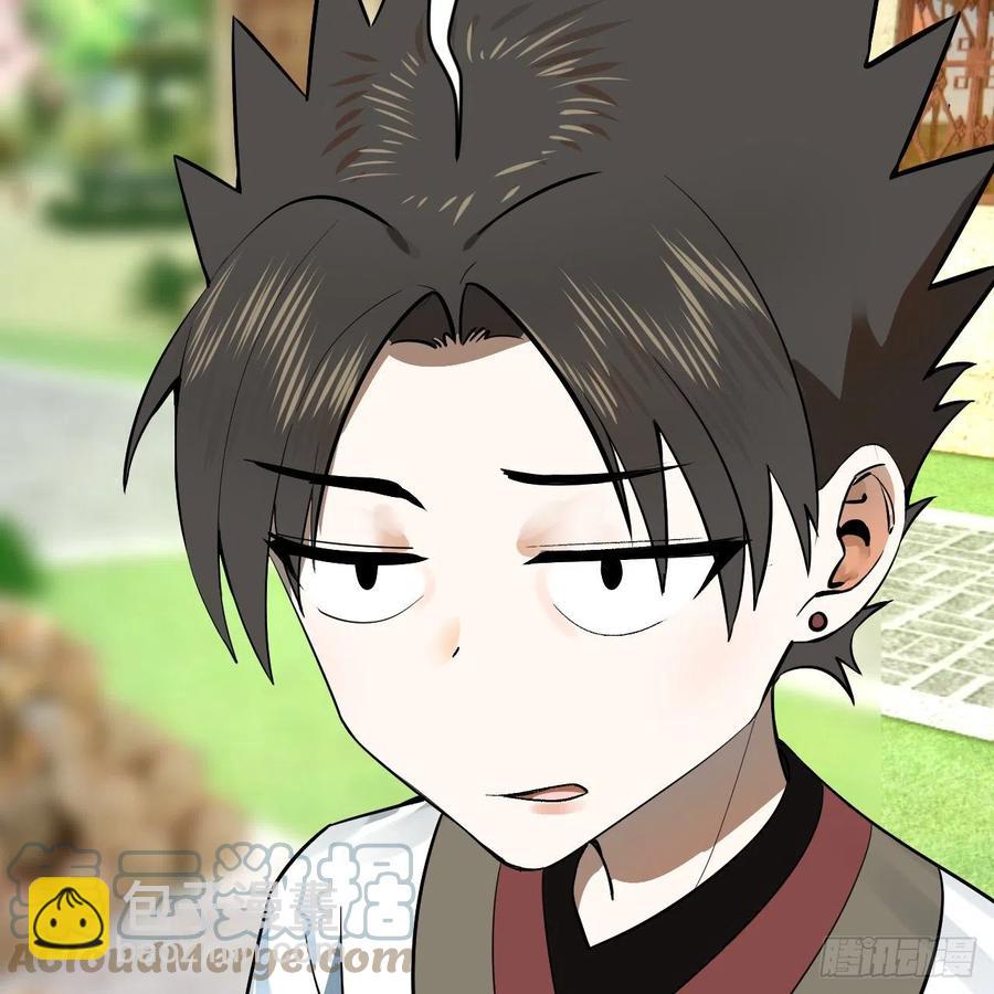 煉氣練了三千年 - 275回 你夫人被人打了！(1/2) - 3