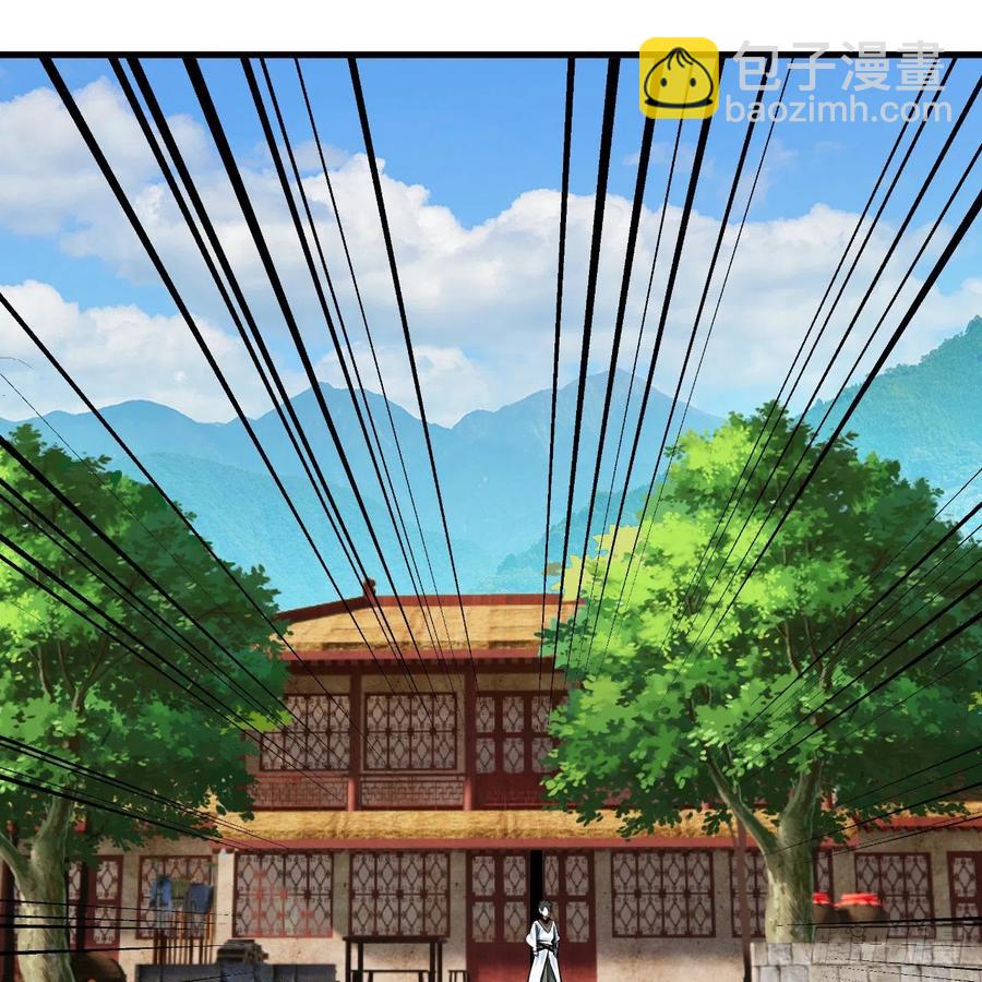 煉氣練了三千年 - 275回 你夫人被人打了！(1/2) - 2