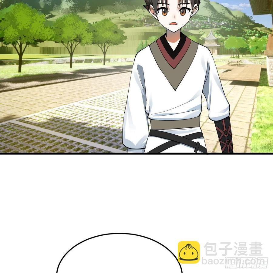 煉氣練了三千年 - 277回 解千柔的苦惱(1/2) - 7