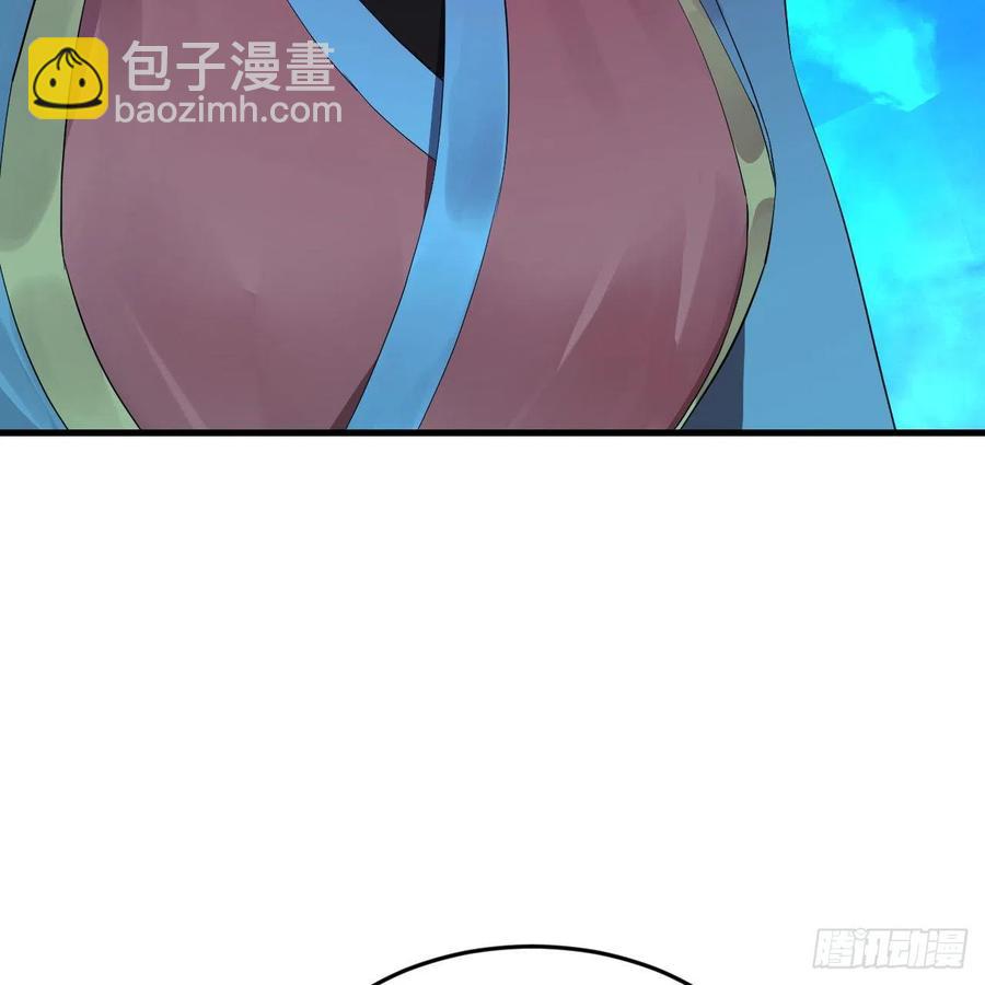 煉氣練了三千年 - 277回 解千柔的苦惱(2/2) - 7