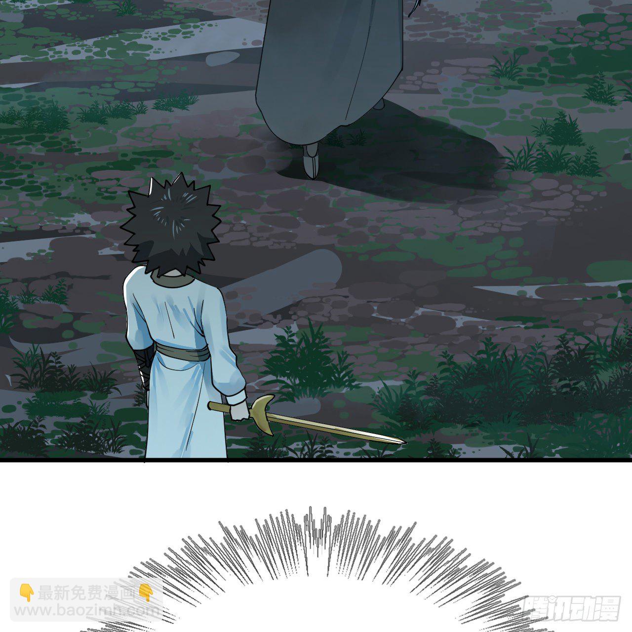 煉氣練了三千年 - 279回 上麗劍神(1/2) - 3