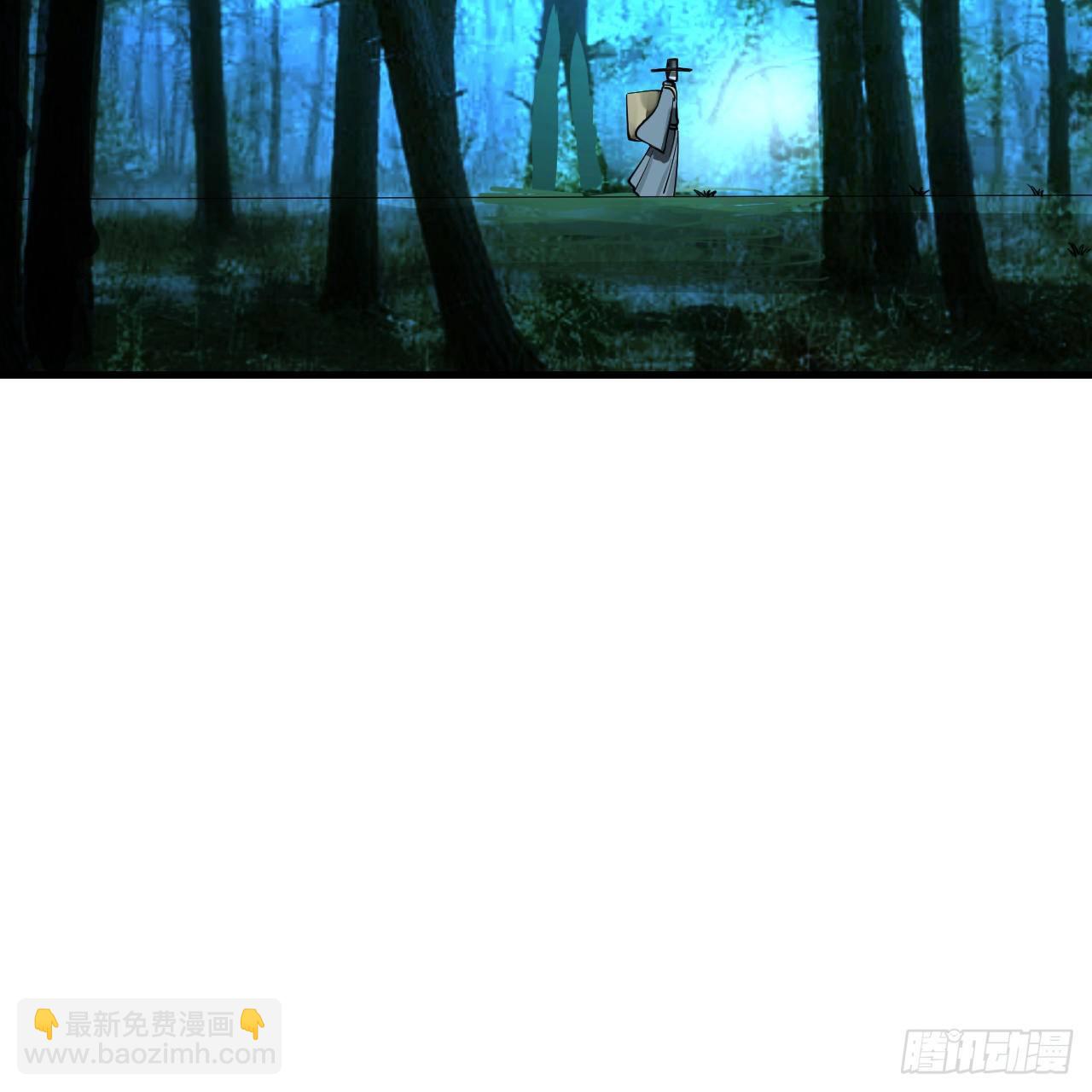 煉氣練了三千年 - 279回 上麗劍神(1/2) - 6