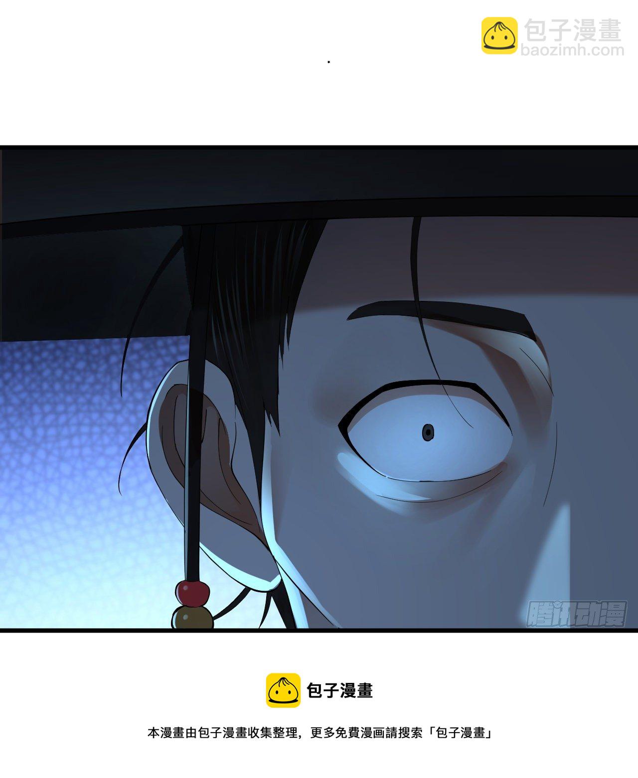 煉氣練了三千年 - 279回 上麗劍神(1/2) - 5