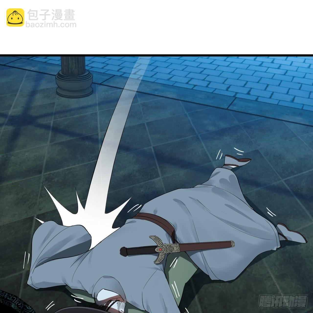 煉氣練了三千年 - 279回 上麗劍神(2/2) - 2