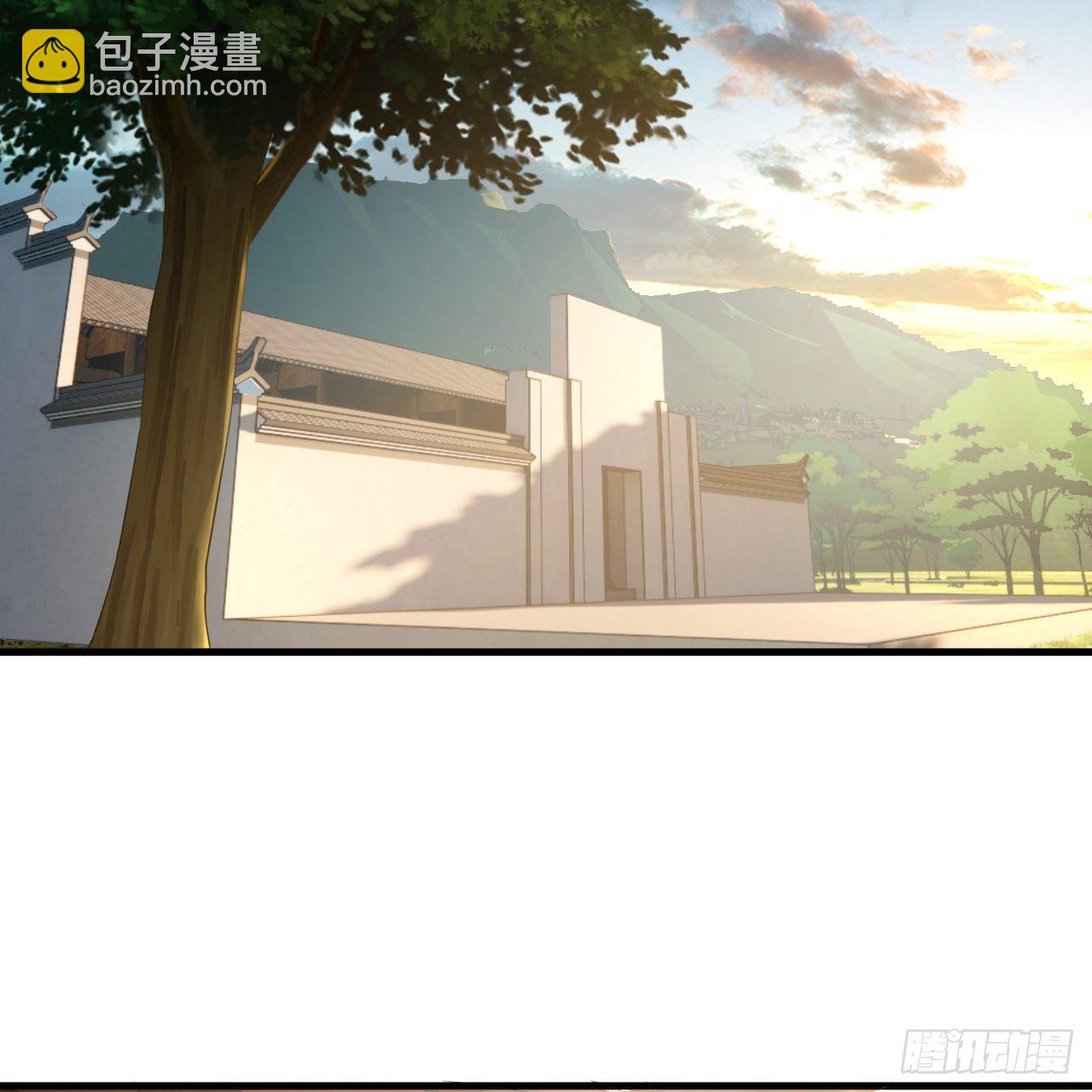 煉氣練了三千年 - 279回 上麗劍神(2/2) - 4