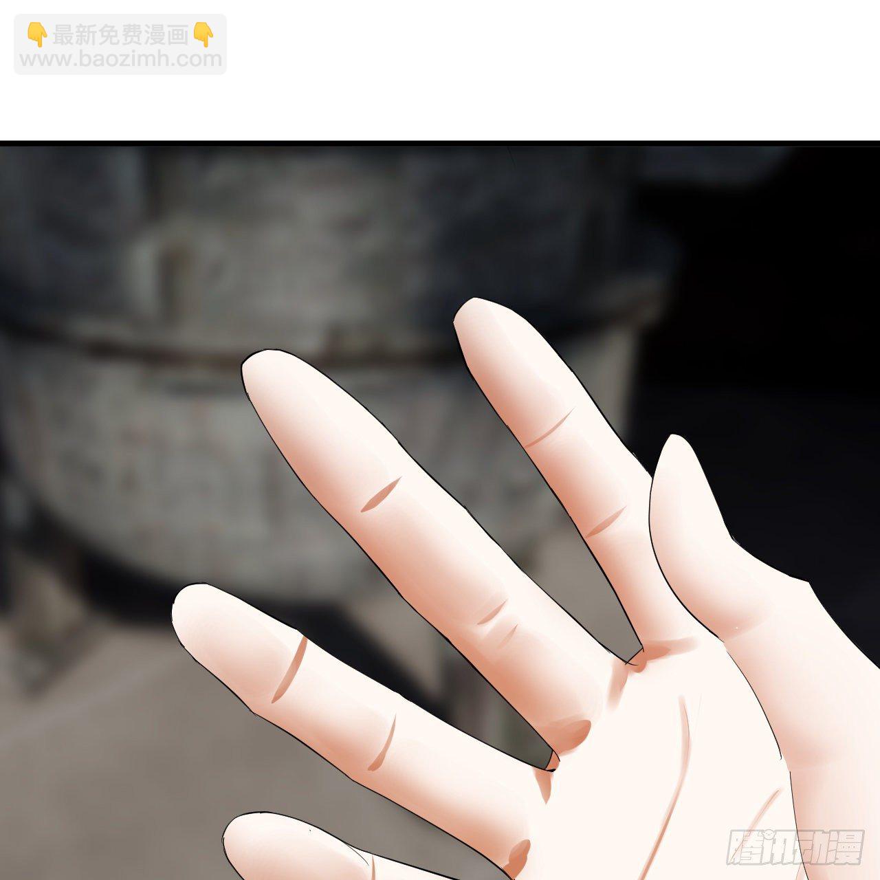 煉氣練了三千年 - 279回 上麗劍神(2/2) - 2