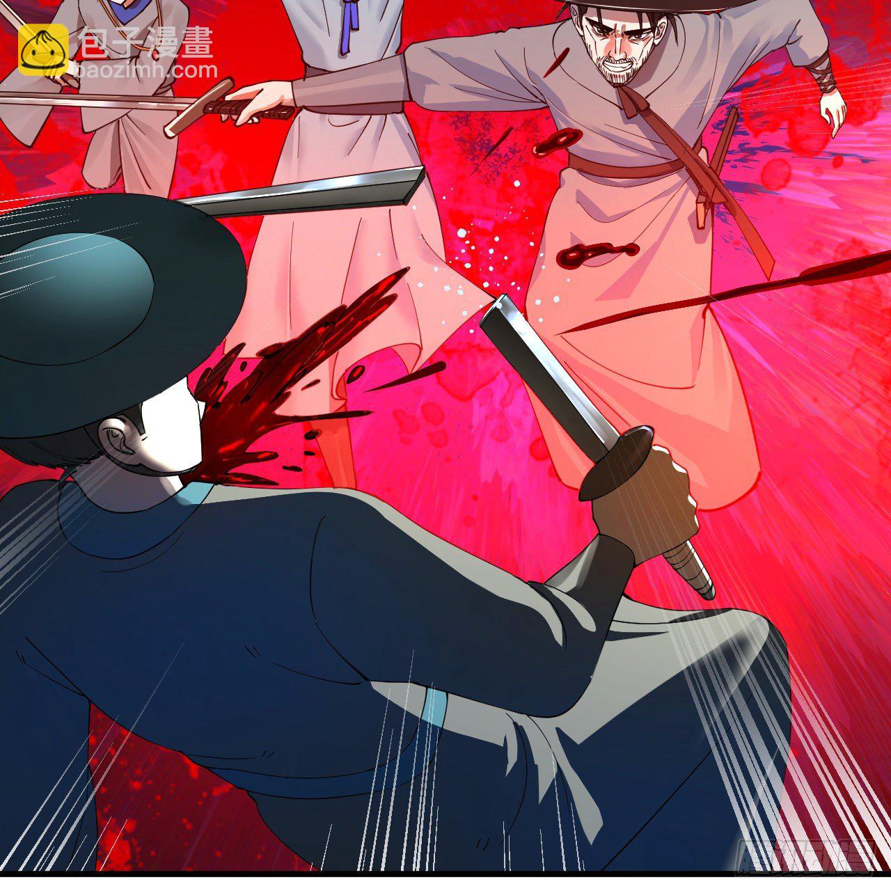 煉氣練了三千年 - 279回 上麗劍神(1/2) - 8