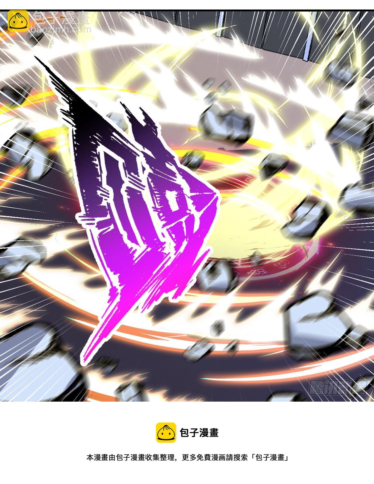 煉氣練了三千年 - 煉氣與愛麗絲夢幻聯動 - 1