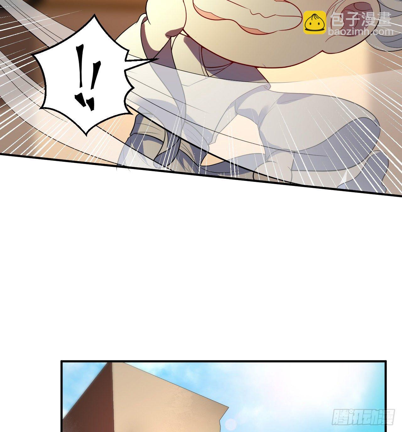 煉氣練了三千年 - 煉氣與愛麗絲夢幻聯動 - 3