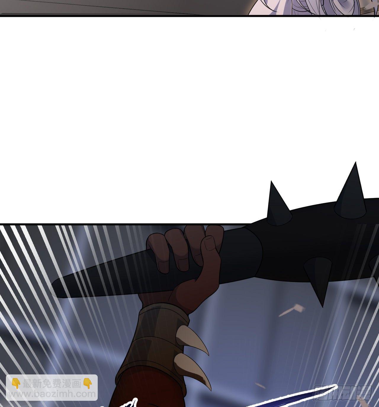 煉氣練了三千年 - 煉氣與愛麗絲夢幻聯動 - 1