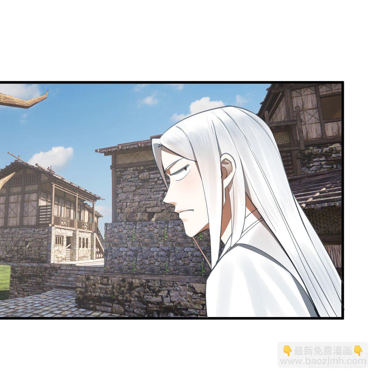 煉氣練了三千年 - 284回 人生際遇妙不可言(1/2) - 6