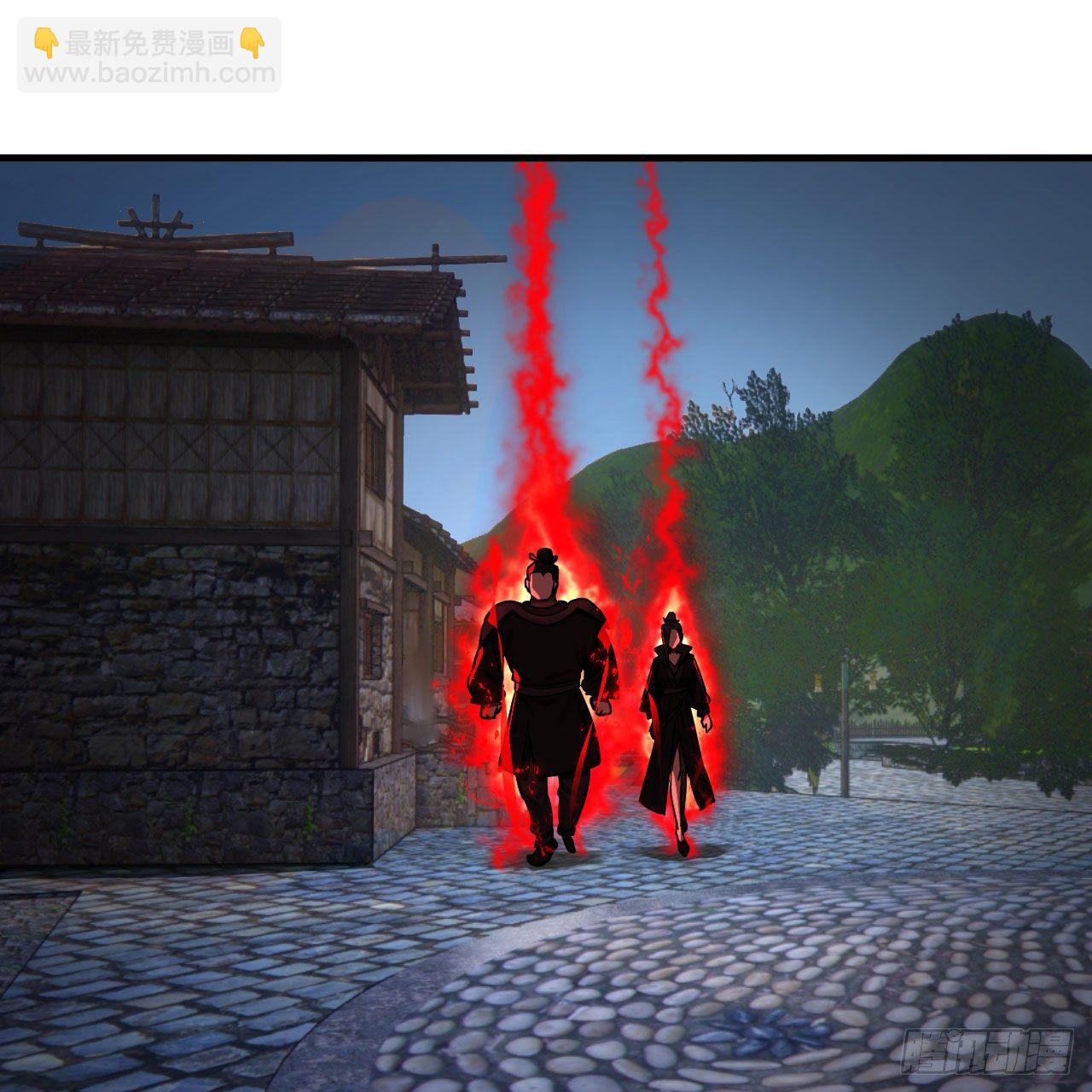 煉氣練了三千年 - 284回 人生際遇妙不可言(1/2) - 7