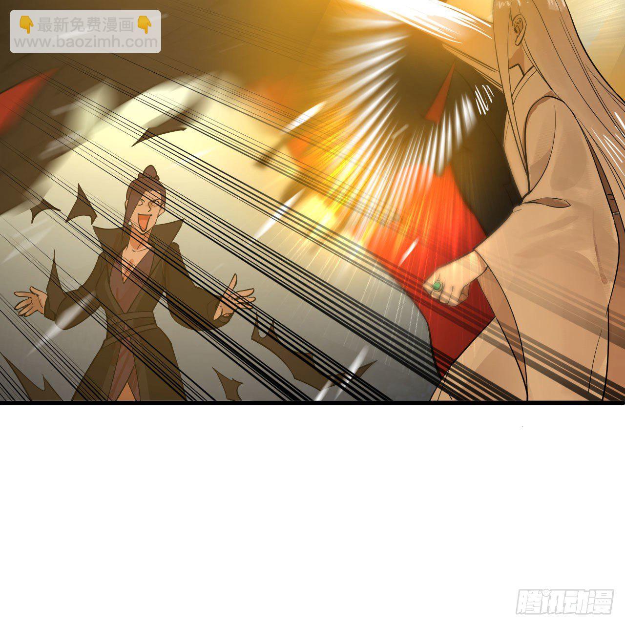 煉氣練了三千年 - 284回 人生際遇妙不可言(2/2) - 7