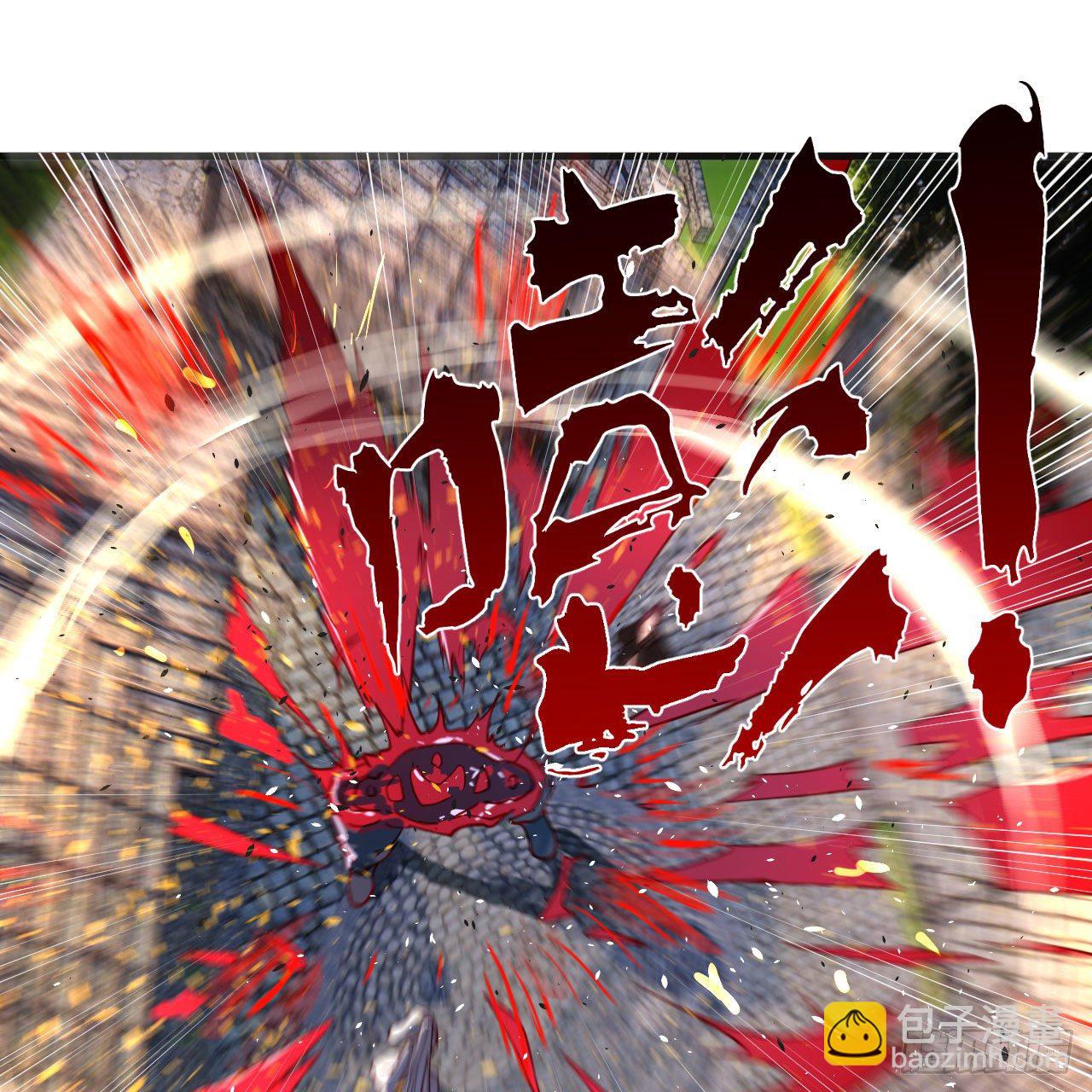 煉氣練了三千年 - 284回 人生際遇妙不可言(2/2) - 1