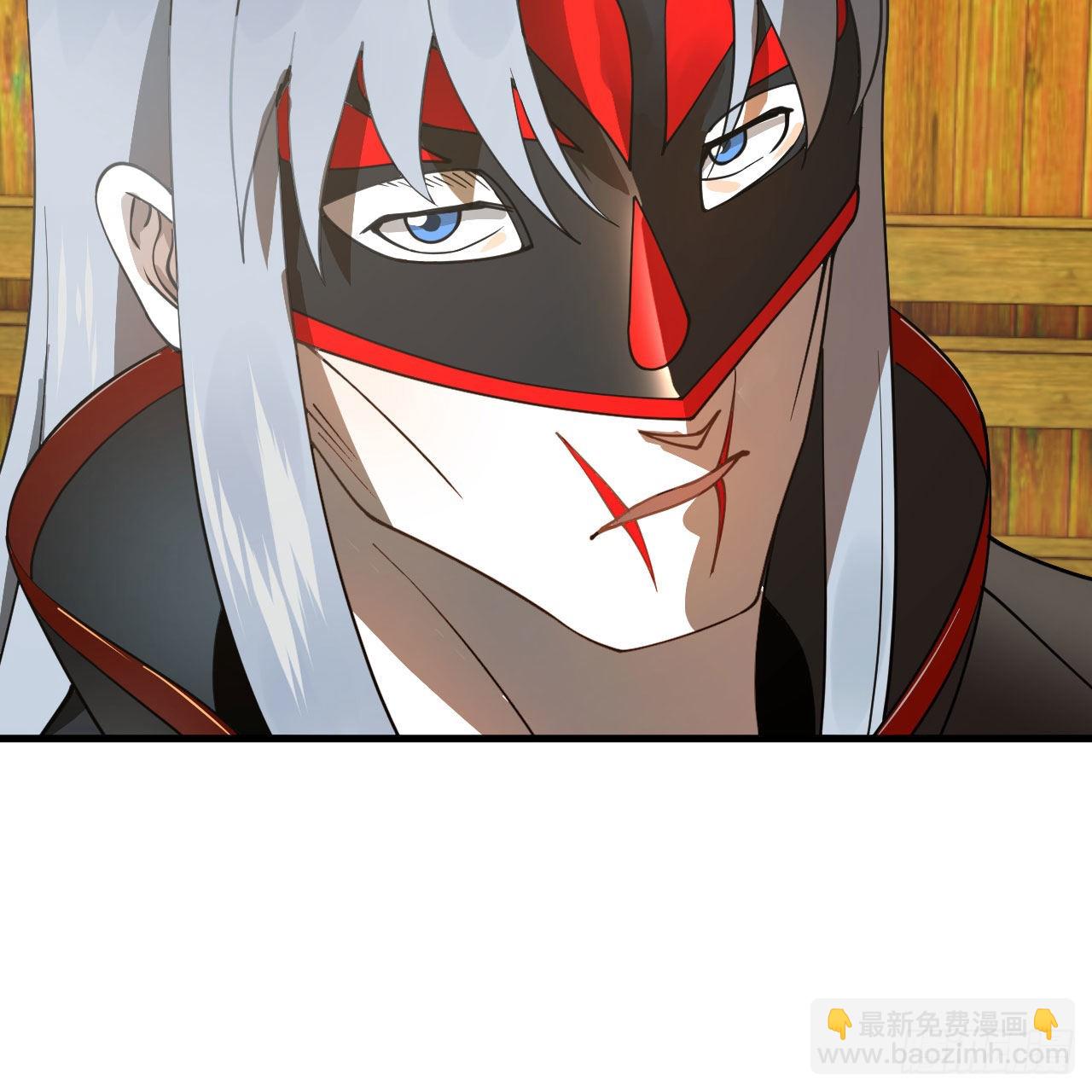 煉氣練了三千年 - 286回 築基天尊萬歲(2/2) - 1