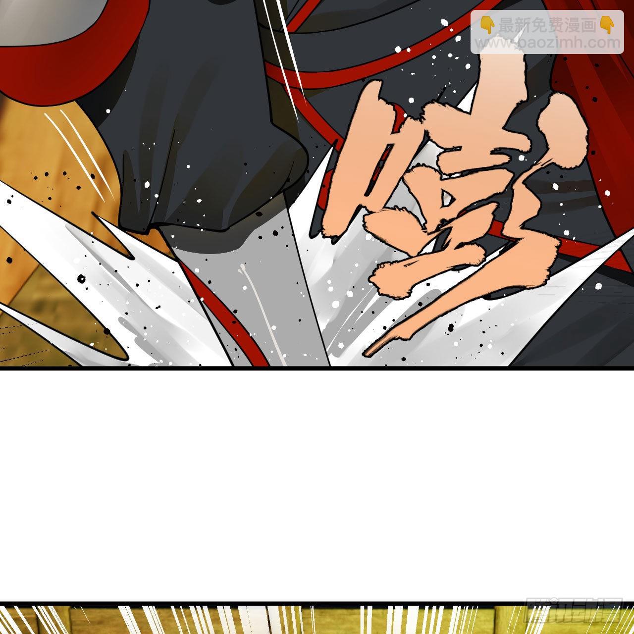 煉氣練了三千年 - 286回 築基天尊萬歲(2/2) - 5