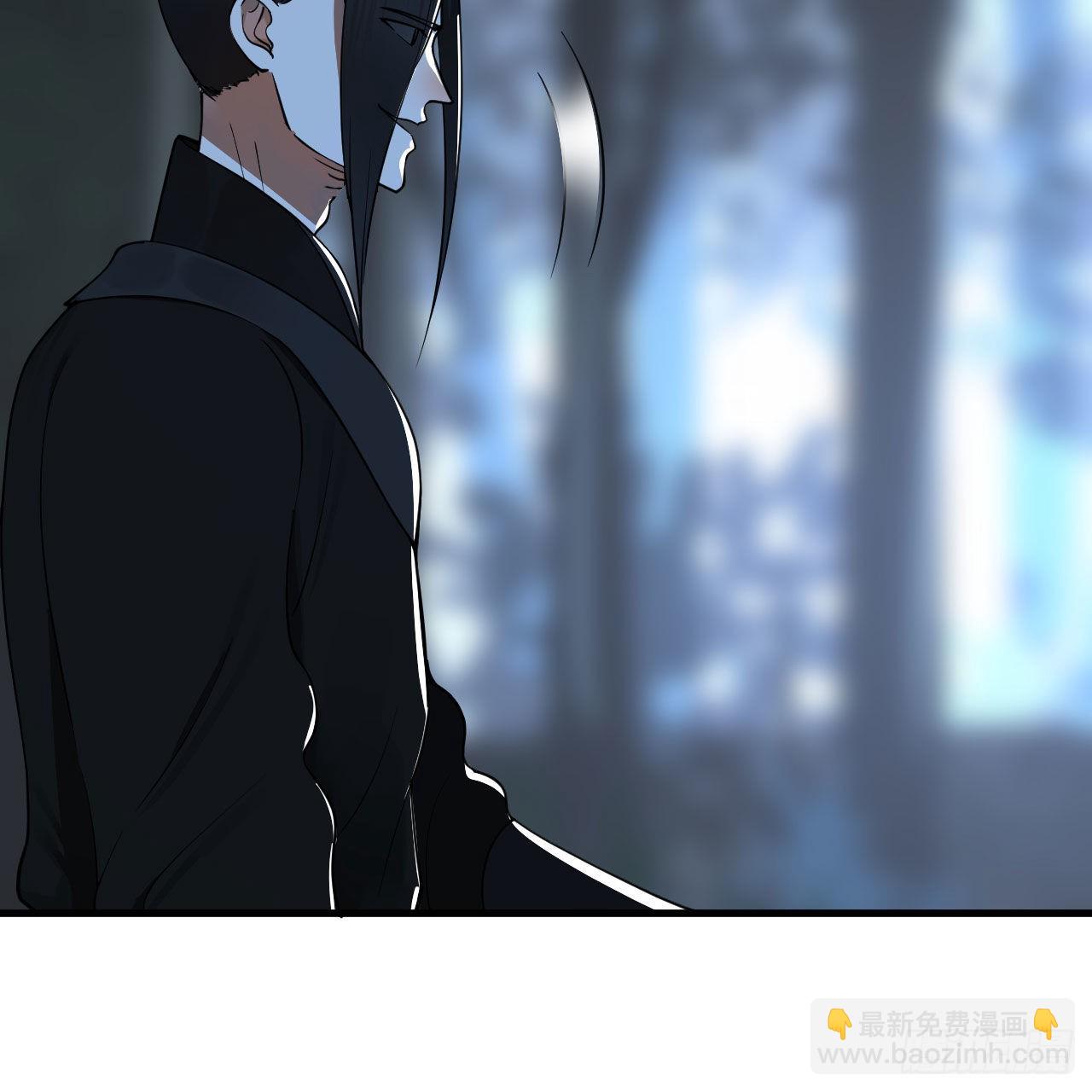 煉氣練了三千年 - 286回 築基天尊萬歲(2/2) - 3