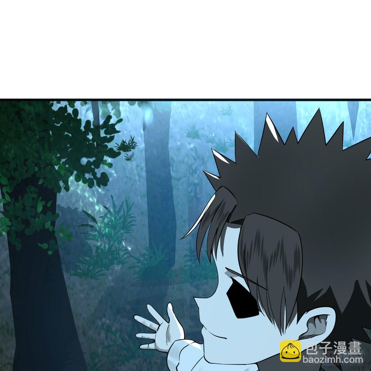 煉氣練了三千年 - 286回 築基天尊萬歲(2/2) - 4