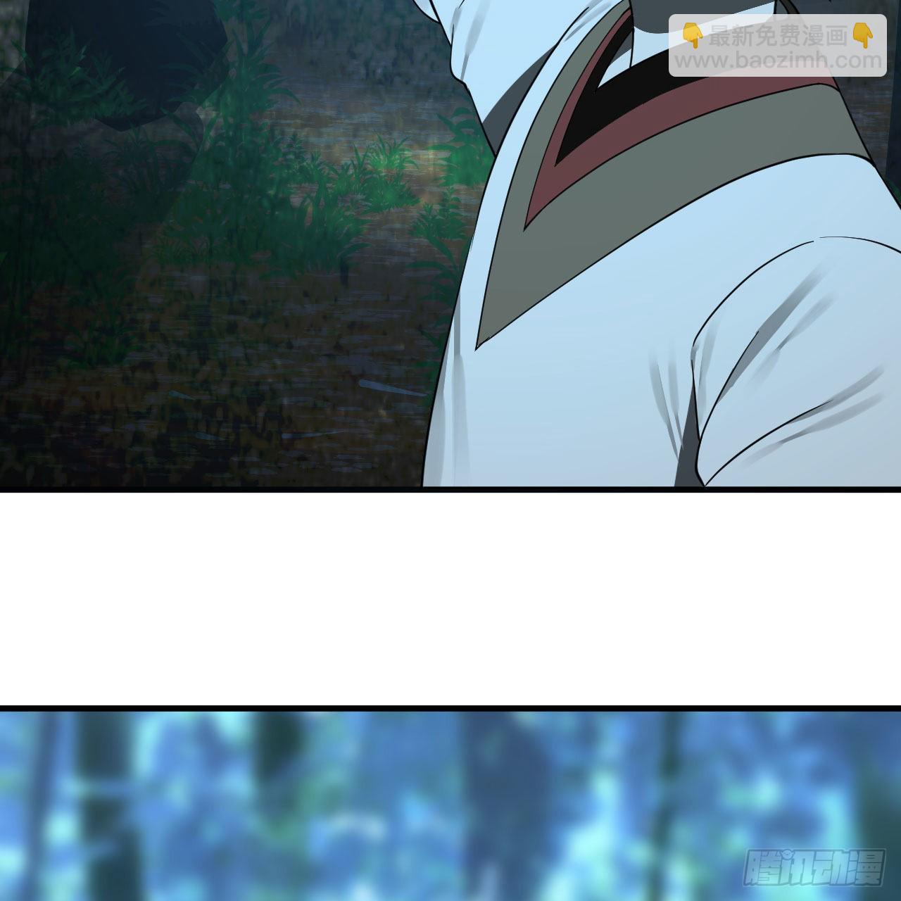 煉氣練了三千年 - 286回 築基天尊萬歲(2/2) - 5