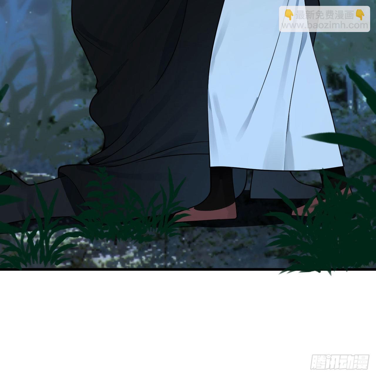 煉氣練了三千年 - 286回 築基天尊萬歲(2/2) - 7