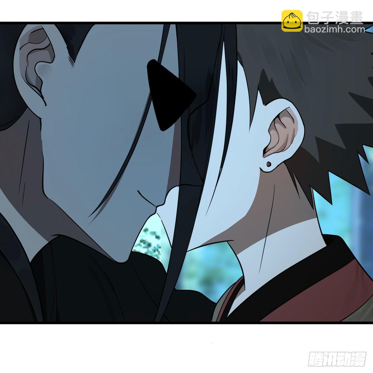 煉氣練了三千年 - 286回 築基天尊萬歲(2/2) - 1