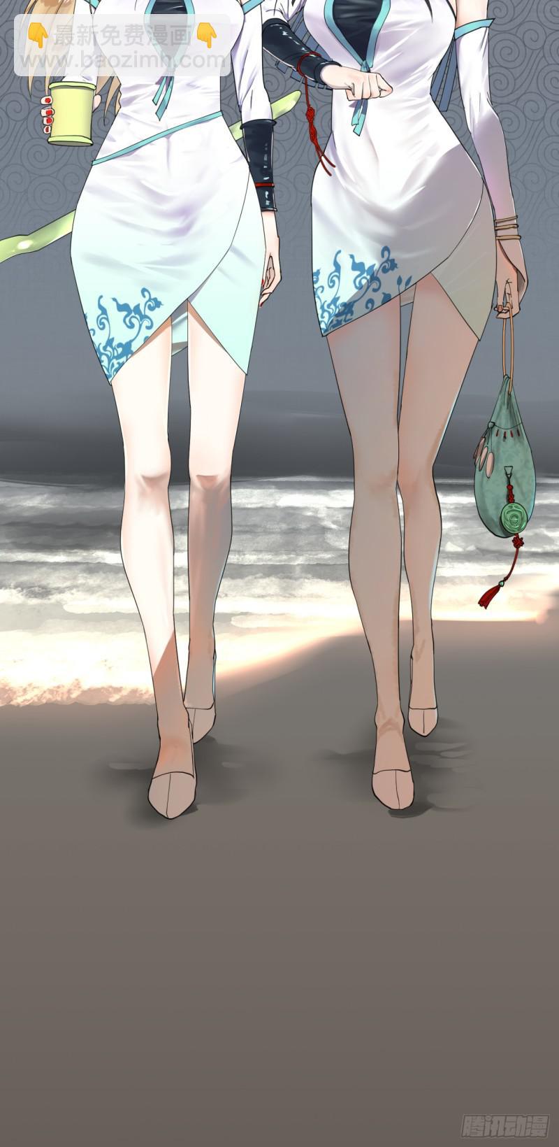 煉氣練了三千年 - 30回 開始修煉！ - 2