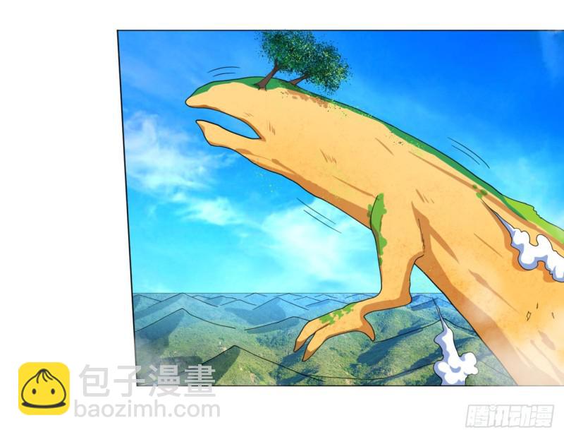 煉氣練了三千年 - 30回 開始修煉！ - 7