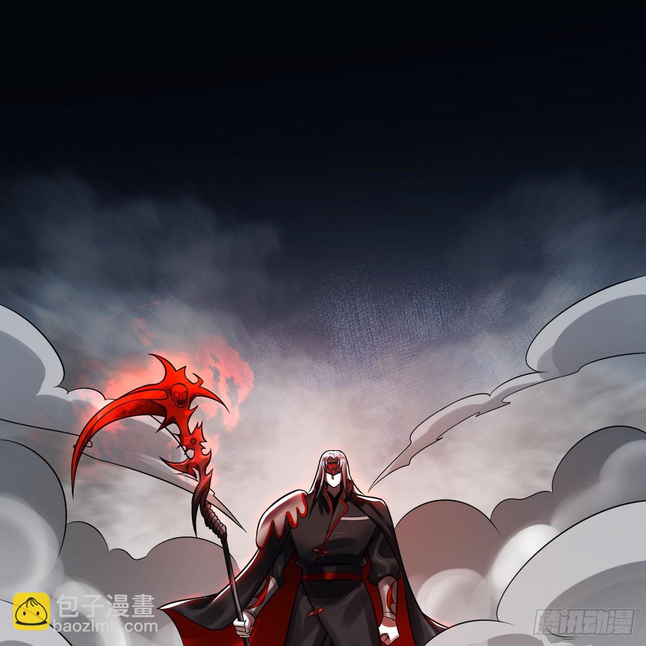 煉氣練了三千年 - 288回 無所不能的築基天尊(1/3) - 2