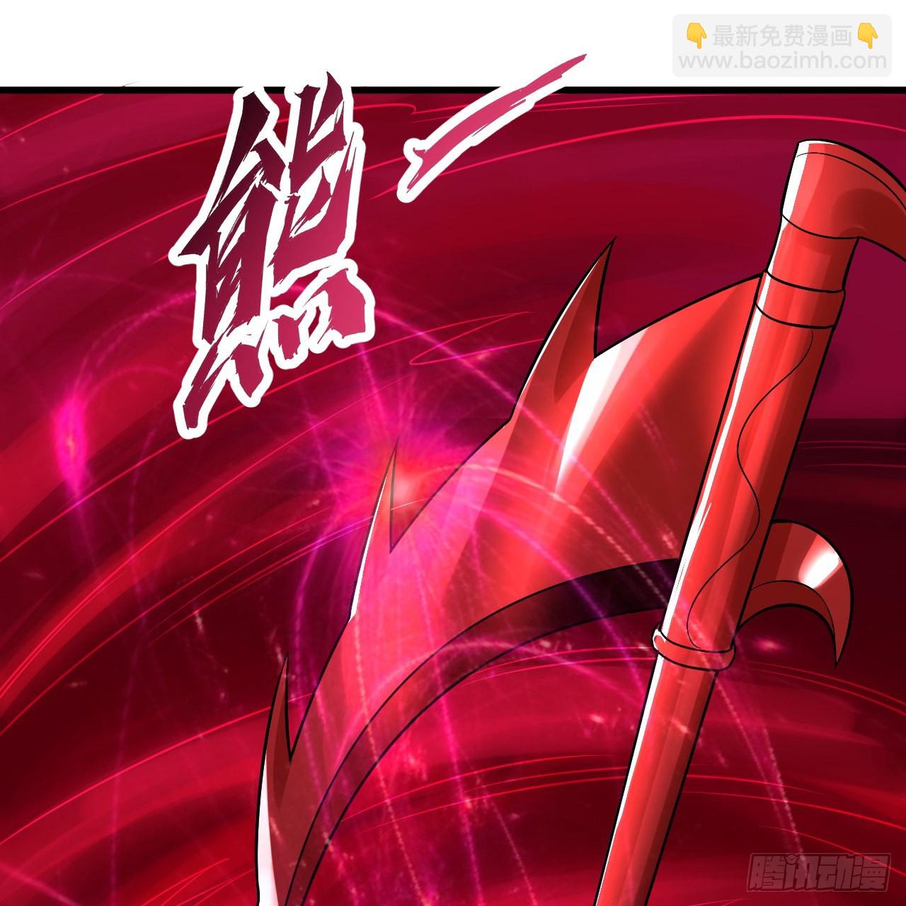 煉氣練了三千年 - 288回 無所不能的築基天尊(3/3) - 2