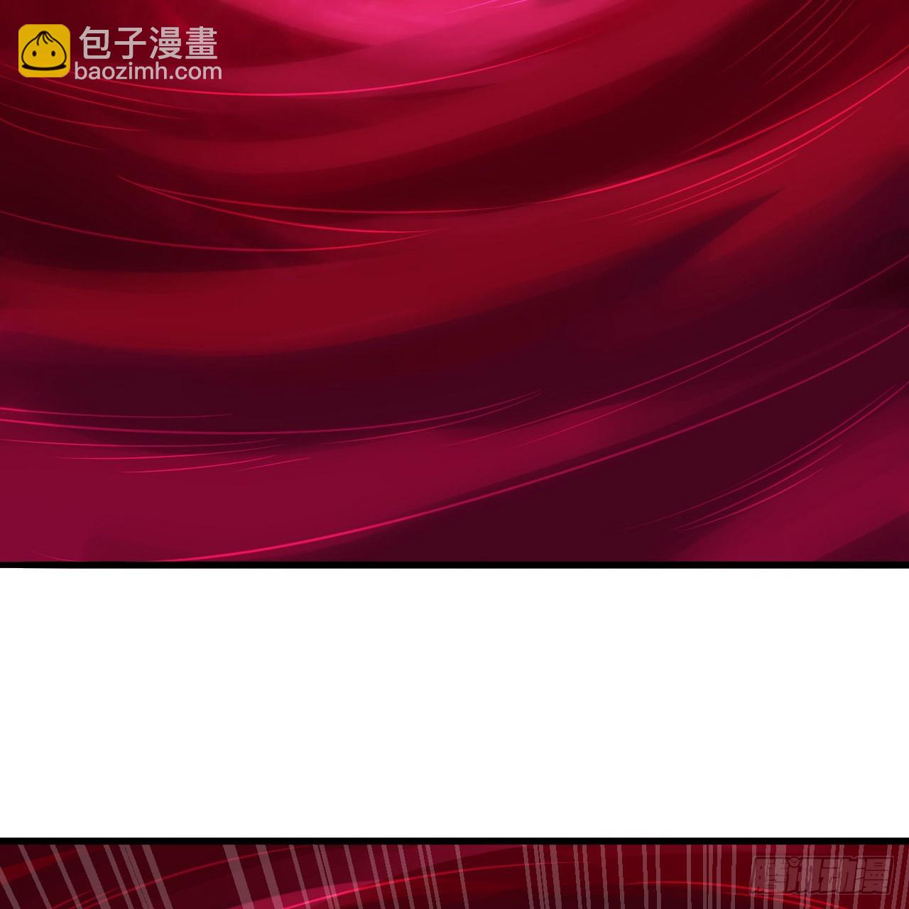 煉氣練了三千年 - 288回 無所不能的築基天尊(3/3) - 4