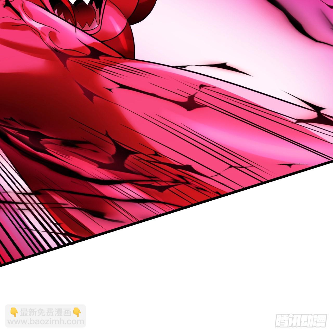 煉氣練了三千年 - 288回 無所不能的築基天尊(3/3) - 1