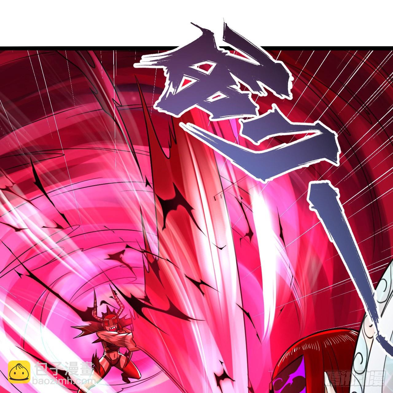 煉氣練了三千年 - 288回 無所不能的築基天尊(3/3) - 2