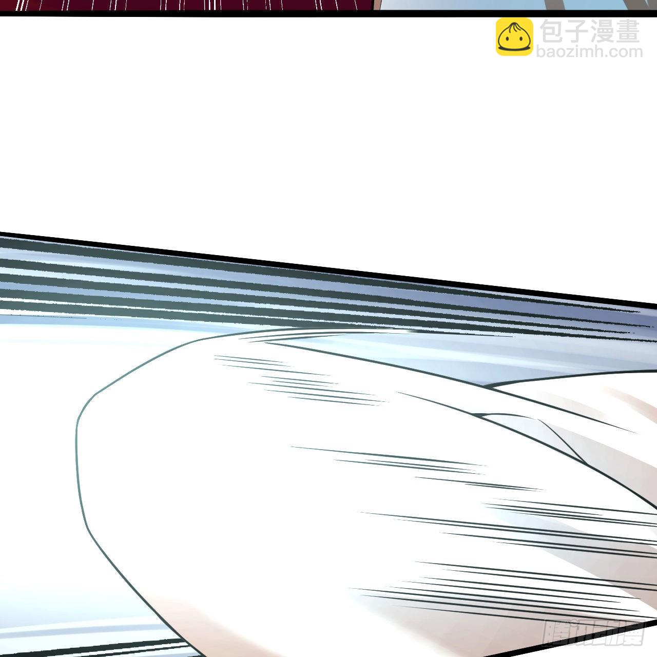 煉氣練了三千年 - 288回 無所不能的築基天尊(3/3) - 4