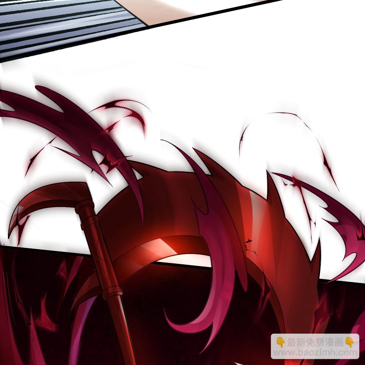 煉氣練了三千年 - 288回 無所不能的築基天尊(3/3) - 5