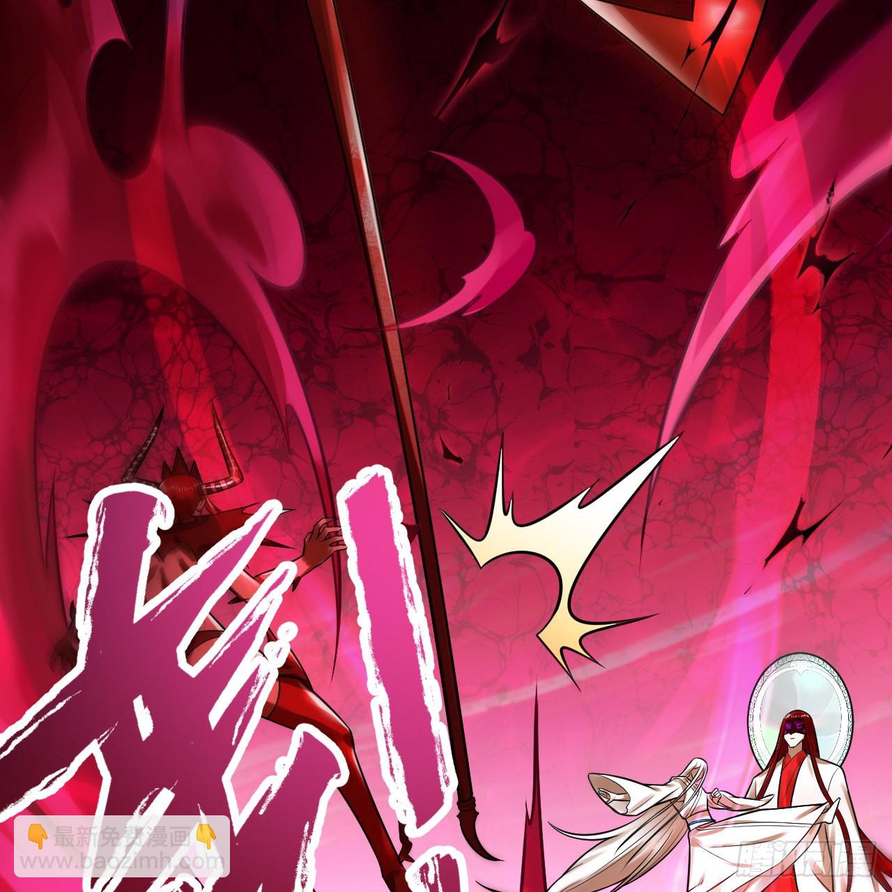 煉氣練了三千年 - 288回 無所不能的築基天尊(3/3) - 6