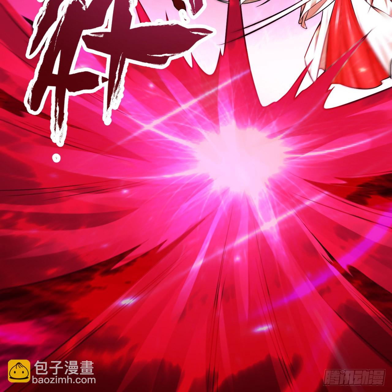 煉氣練了三千年 - 288回 無所不能的築基天尊(3/3) - 7