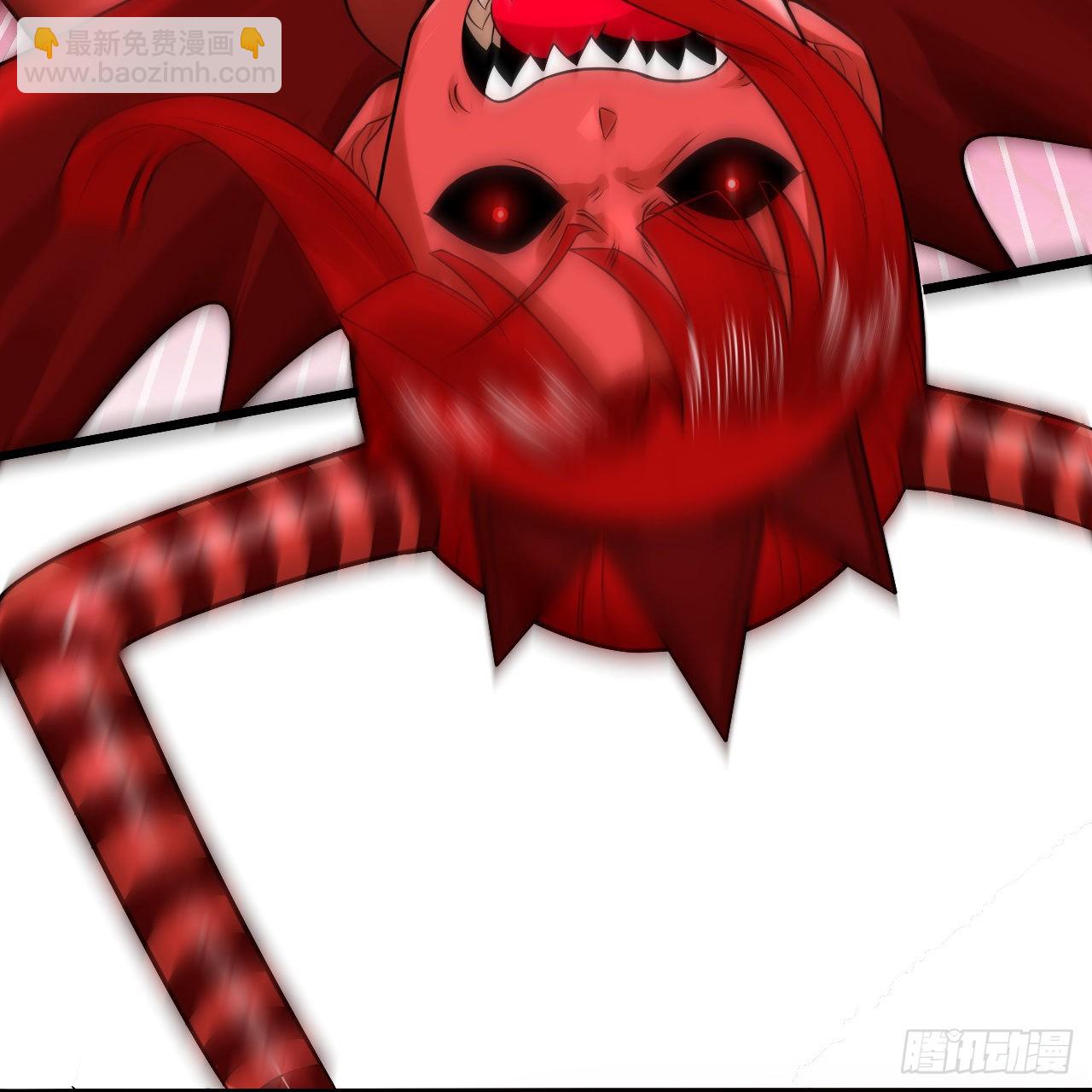 煉氣練了三千年 - 288回 無所不能的築基天尊(3/3) - 3