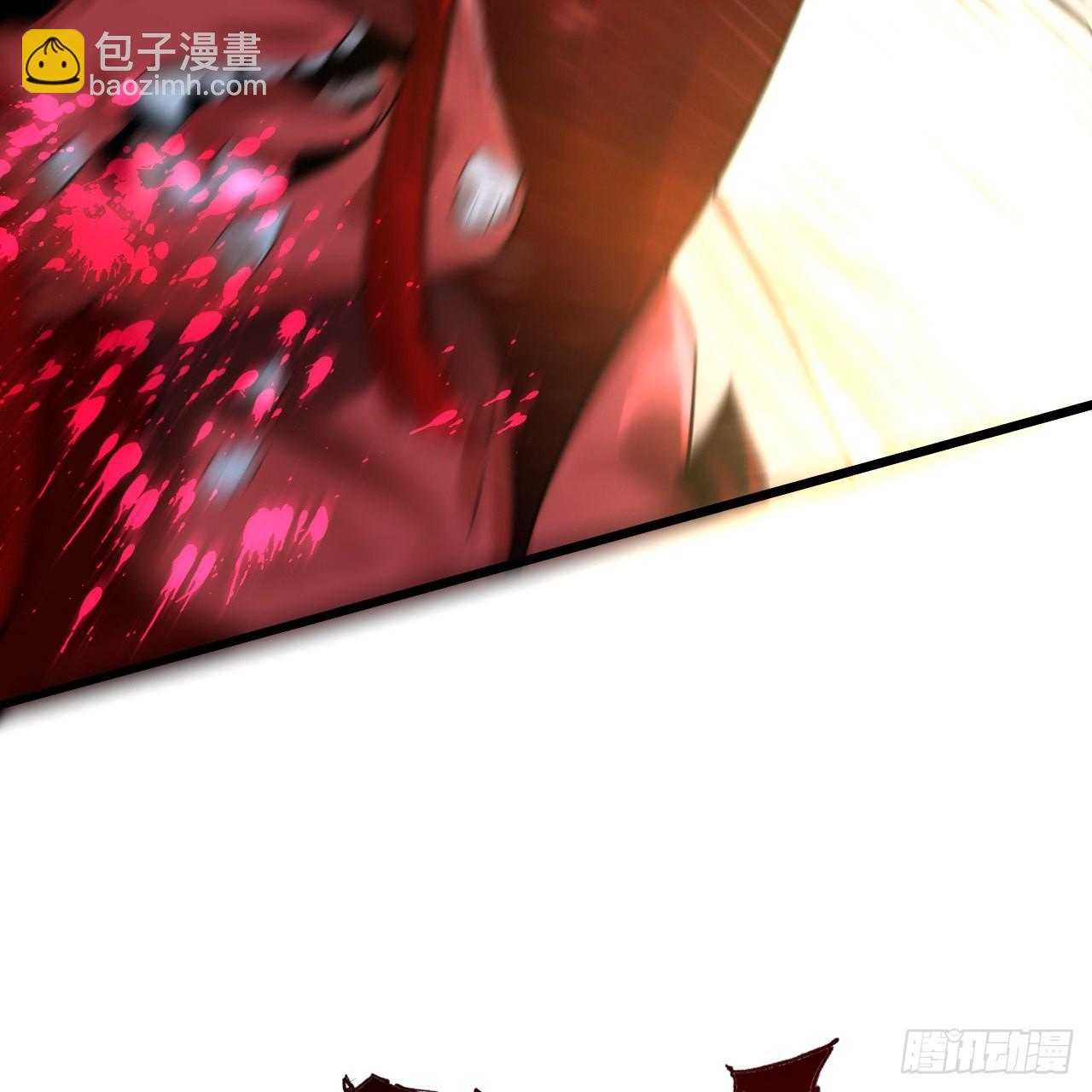 煉氣練了三千年 - 288回 無所不能的築基天尊(3/3) - 5