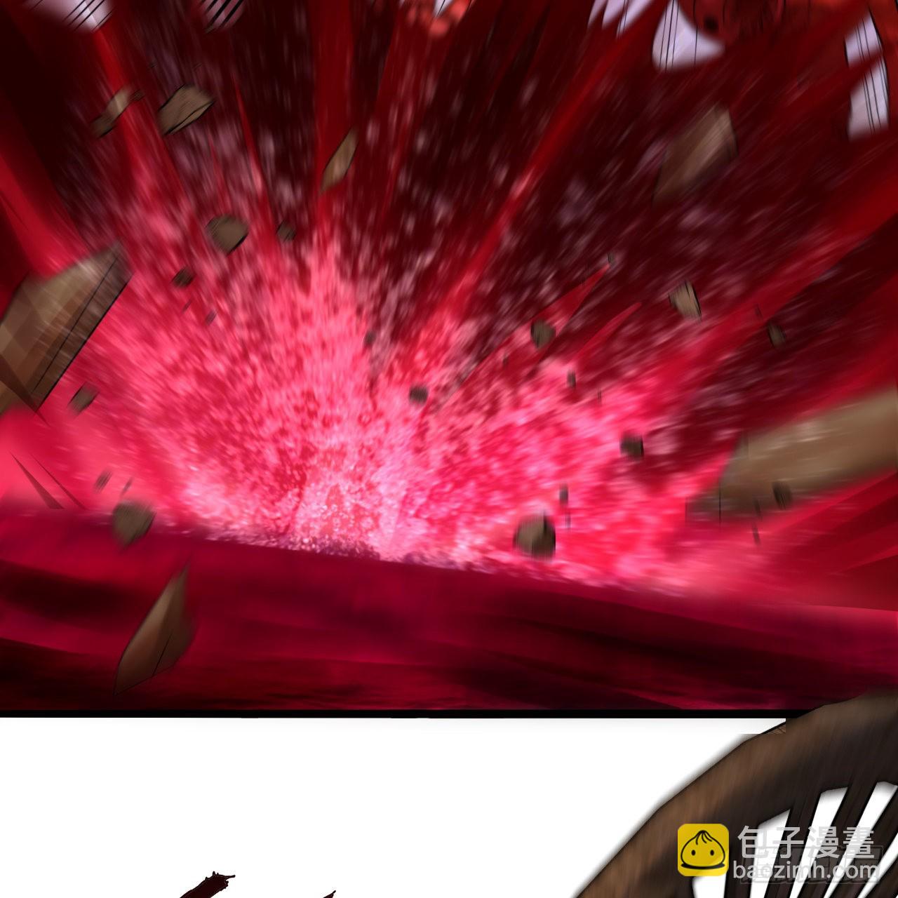 煉氣練了三千年 - 288回 無所不能的築基天尊(3/3) - 7