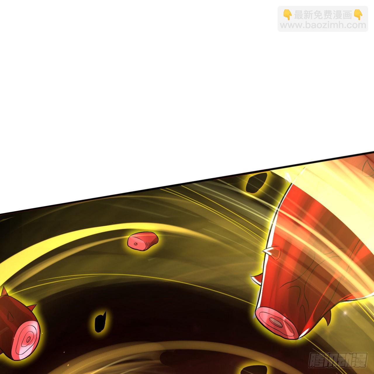 煉氣練了三千年 - 288回 無所不能的築基天尊(3/3) - 3