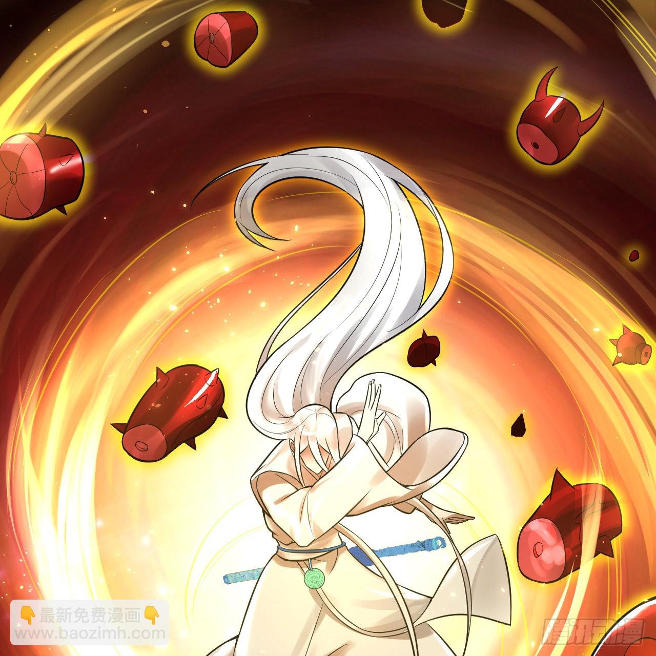 煉氣練了三千年 - 288回 無所不能的築基天尊(3/3) - 4