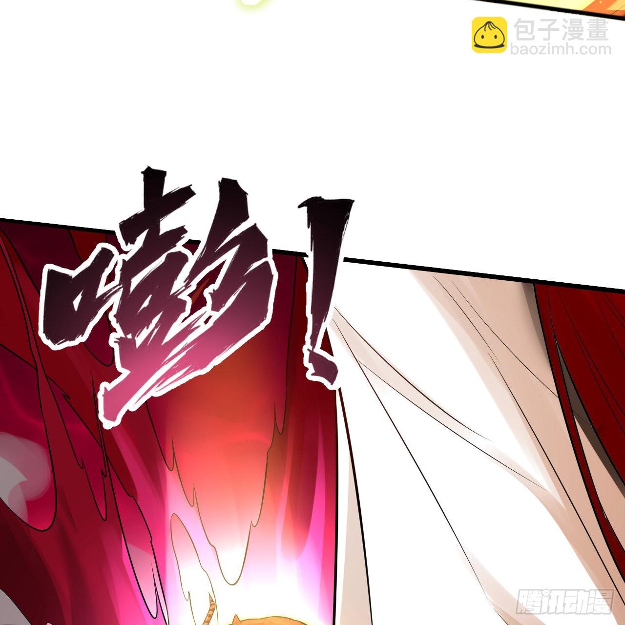 煉氣練了三千年 - 288回 無所不能的築基天尊(3/3) - 6