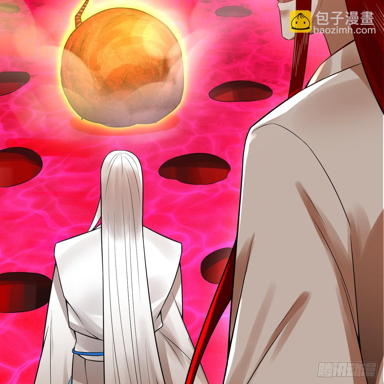 煉氣練了三千年 - 288回 無所不能的築基天尊(3/3) - 2