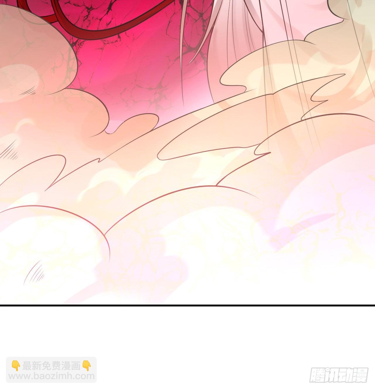 煉氣練了三千年 - 288回 無所不能的築基天尊(3/3) - 5