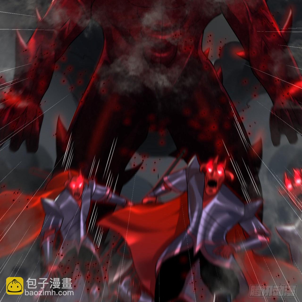 煉氣練了三千年 - 288回 無所不能的築基天尊(1/3) - 4